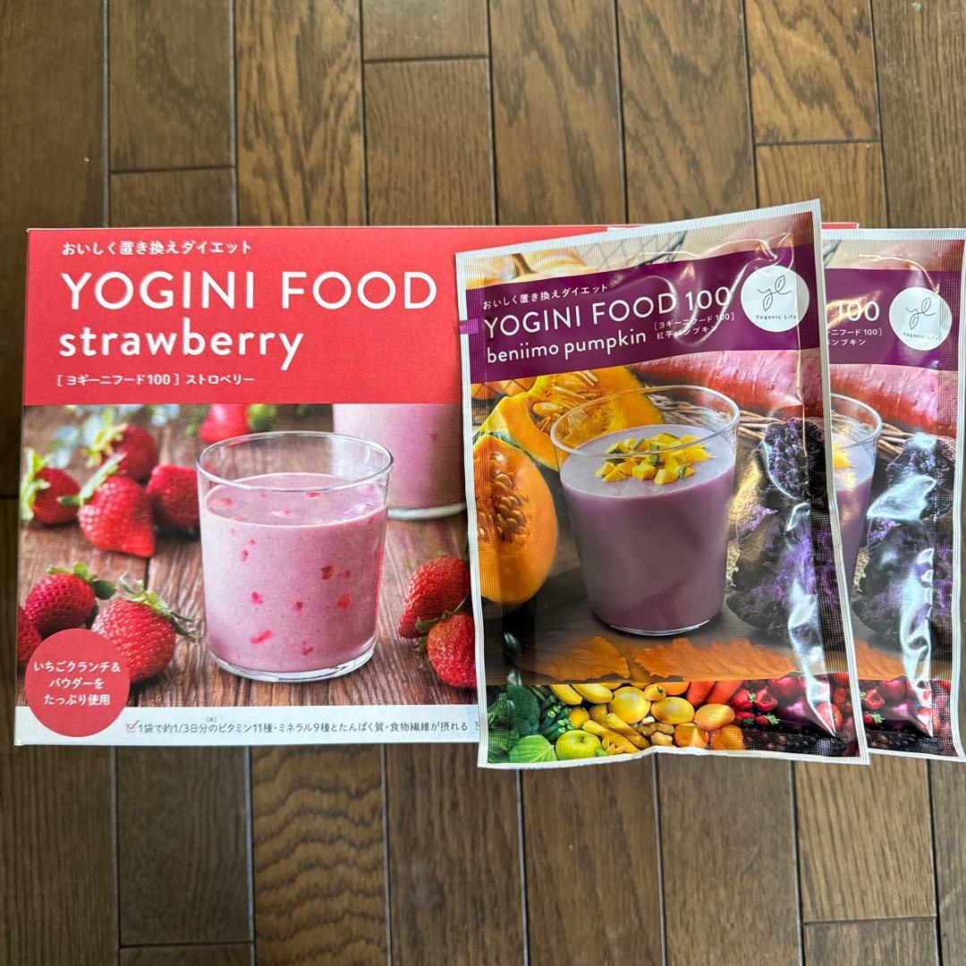 【新品】ヨギーニフード1箱/YOGINI FOOD 100 ストロベリー ヨギーニフード 100 YOGINI FOOD 置き換え ダイエット 食品