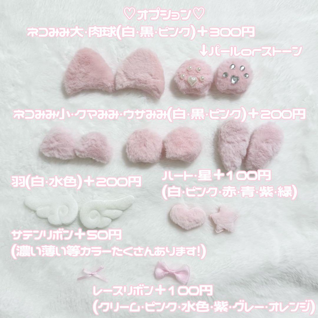 SEVENTEEN ジョンハン ネームボード - メルカリ