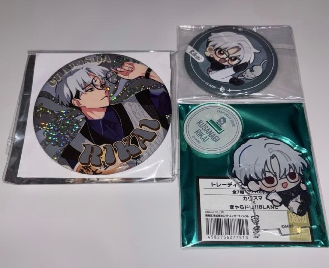 カリスマ 草薙理解 缶バッジ アクリルスタンド - メルカリ