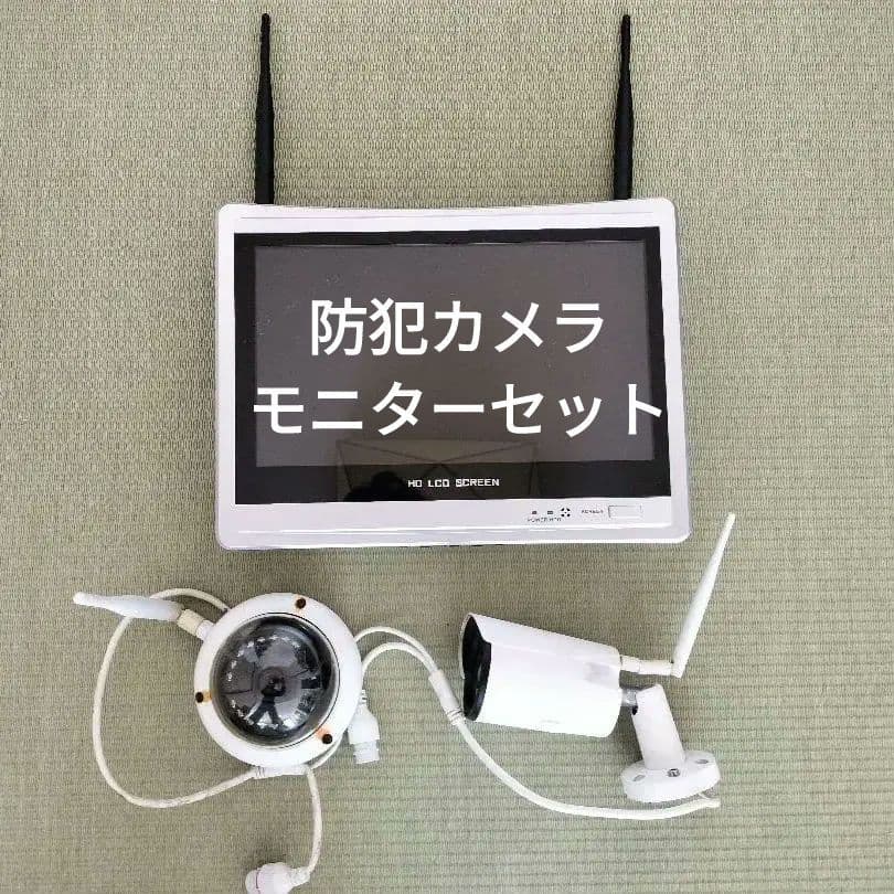 【防犯カメラ2台】HD LCD SCREEN ネットワークビデオレコーダーセット 楽天市場】【標準2TB搭載】WTW 塚本無線 防犯カメラ 屋外 poe 工事不要