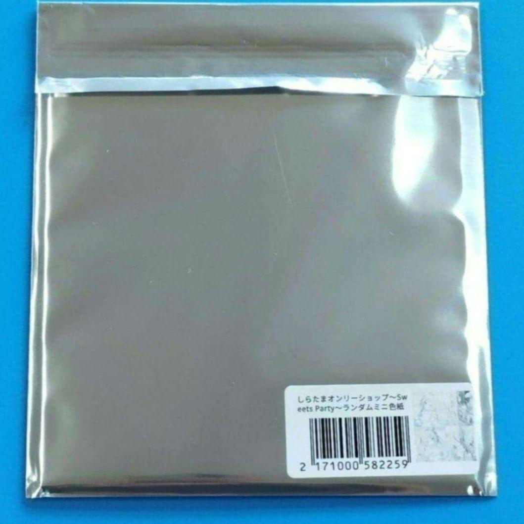 しらたま スイーツパーティー オンリーショップ ランダムミニ色紙