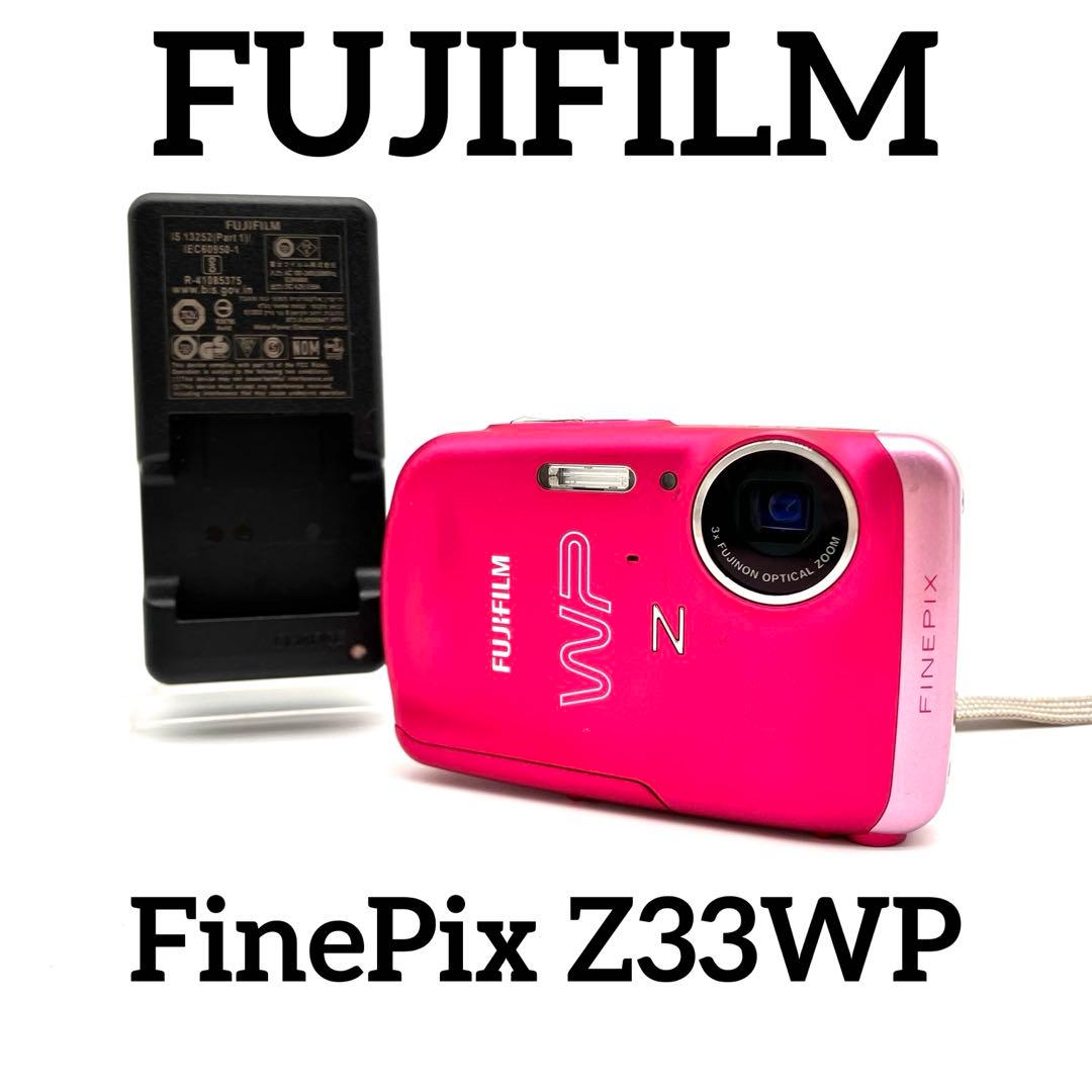 FUJIFILM FinePix Z33WP ピンク Fujifilm Finepix Z33WP – Filmd Co