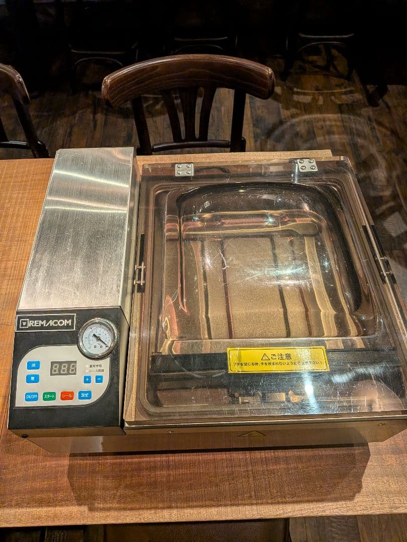値下げ 業務用チャンバー型 真空包装機　REMACOM RVM-D30 動作確認 業務用チャンバー型 真空包装機 REMACOM RVM-D30 動作確認◎の通販はau