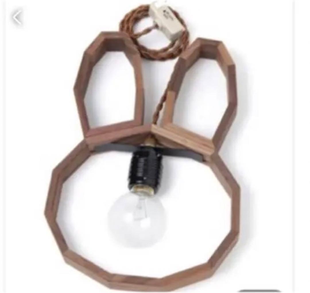 N*O様 ★新品未使用★ 限定 ミッフィー ウッド フレーム ライト スタディオ スタディオクリップ ミッフィー ガラスライト｜Yahoo!フリマ（旧PayPay