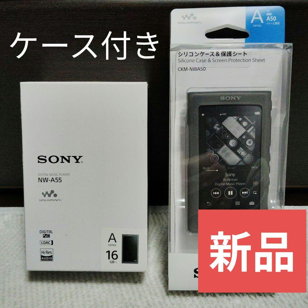 SONY ウォークマン NW-A55 16GB ブラック SONY NW-A55 [16GB] 価格比較 - 価格.com