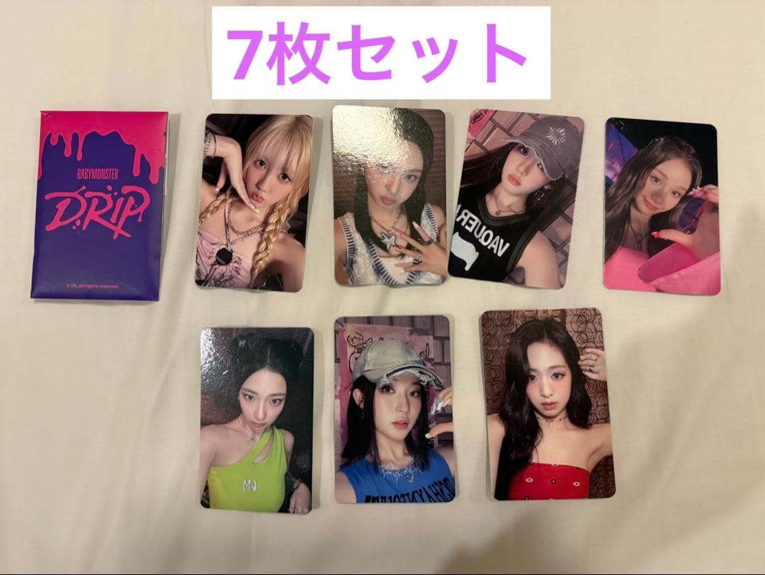 BABYMONSTER DRIP トレカ 7枚セット - メルカリ