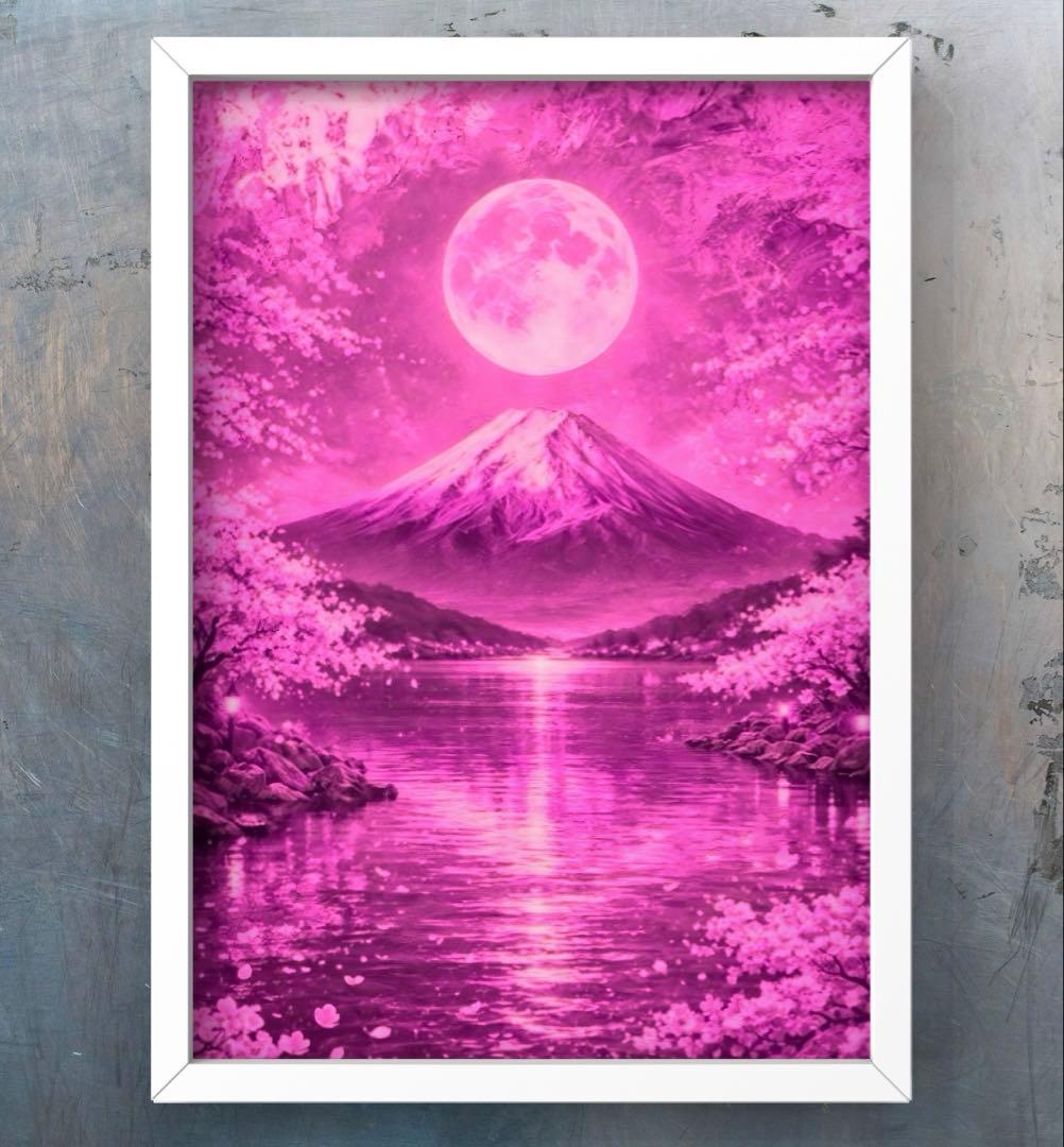 ピンク色に染まる幸福の富士山 開運グラフィック 額縁付き - メルカリ