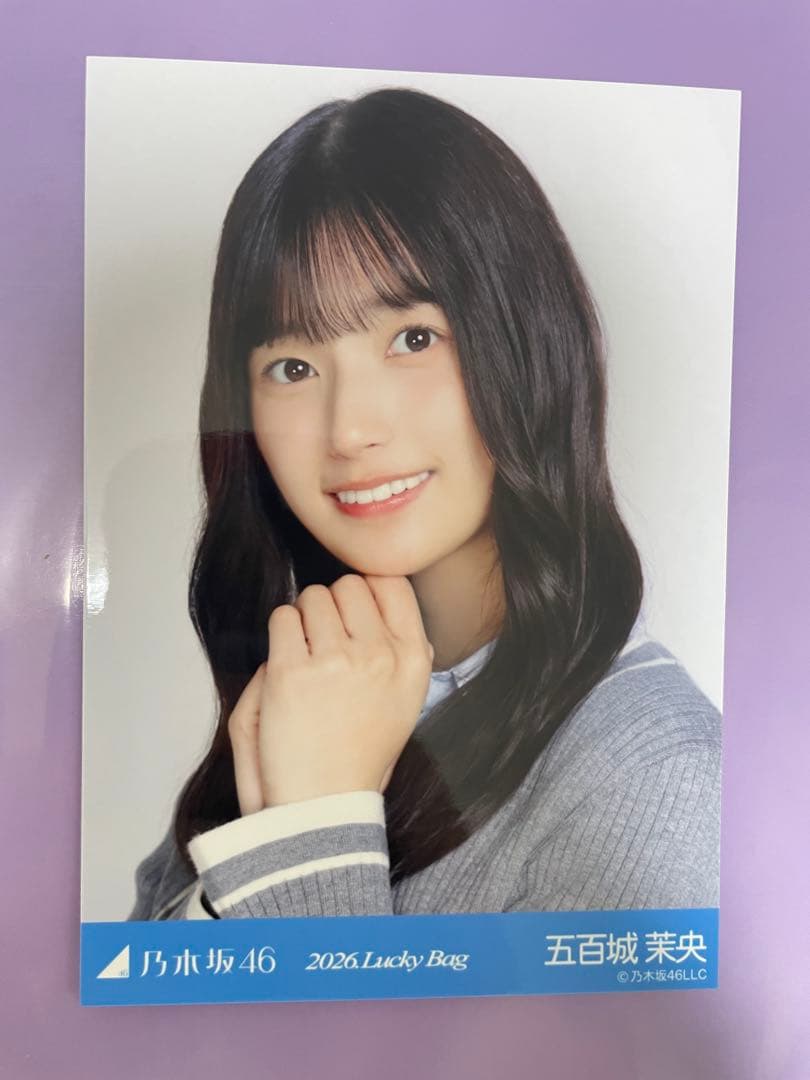 乃木坂46 五百城茉央 生写真 Lucky Bag 2026シャツワンピース - メルカリ