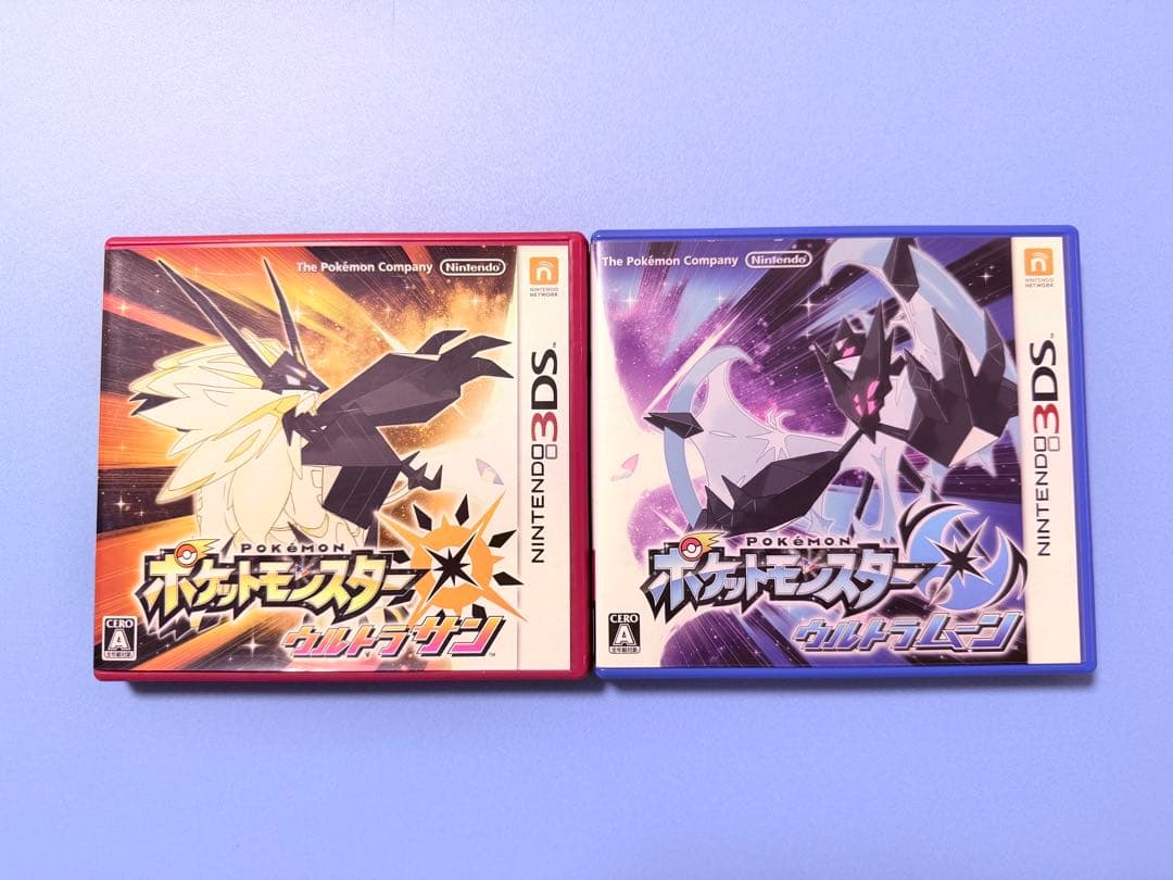 動作確認済】3DS ポケモン ウルトラサン ウルトラムーン① - メルカリ