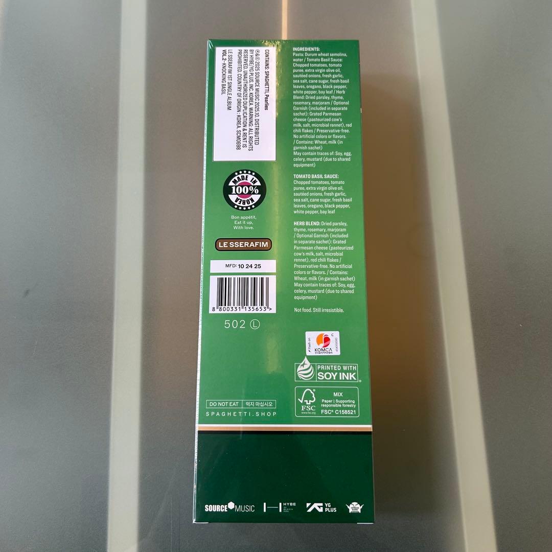 ルセラフィム SPAGHETTI 未開封3形態セット - メルカリ
