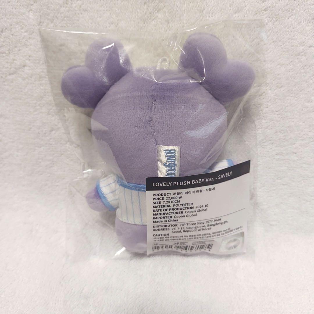 TWICE サナ HOME 9ROUND POP UP 10cm ぬいぐるみ - メルカリ