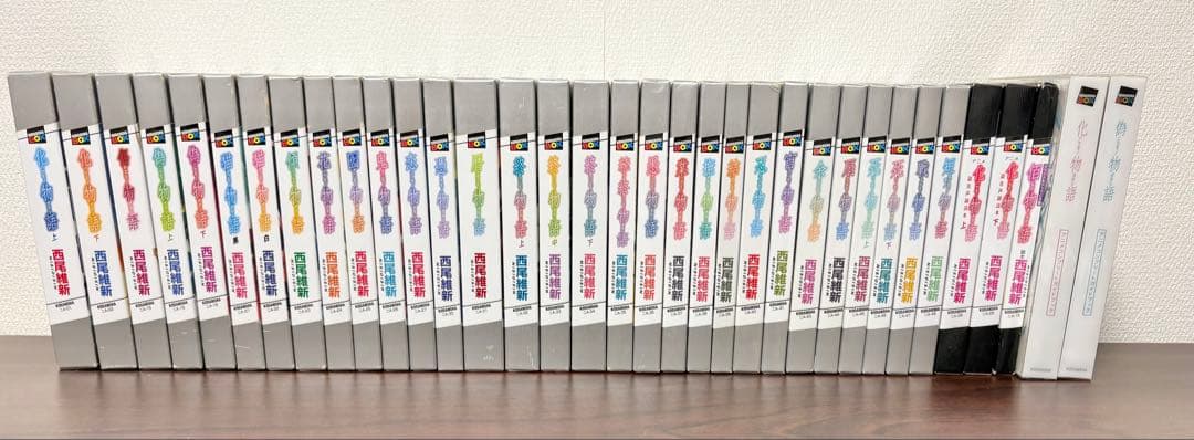 物語シリーズ　化物語　全巻　35冊セット　西尾維新 楽天市場】物語 シリーズ セット 西尾維新の通販