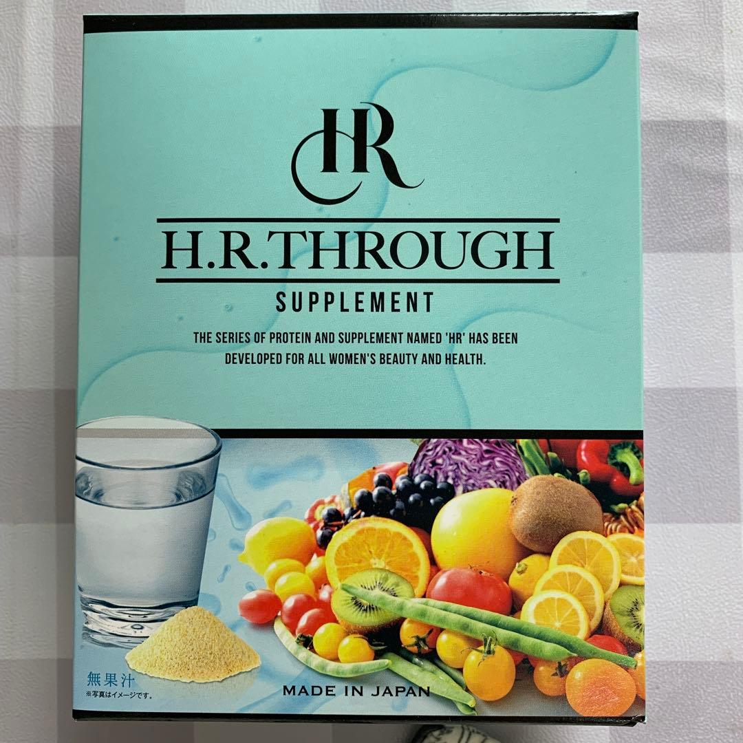 HR スルー 1箱 7-1268-01 プロシェア注射針回収ボックス 2L N2 【AXEL】 アズワン