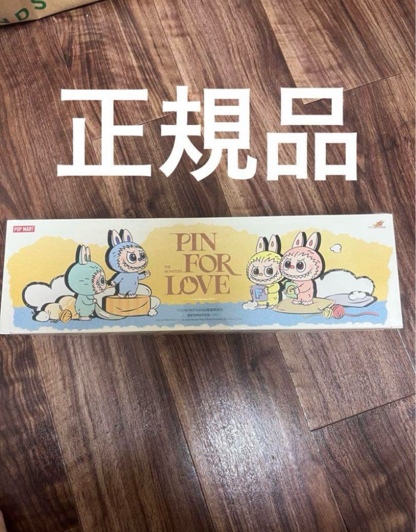 ラブブ PIN FOR LOVEアソートボックス(A-M)