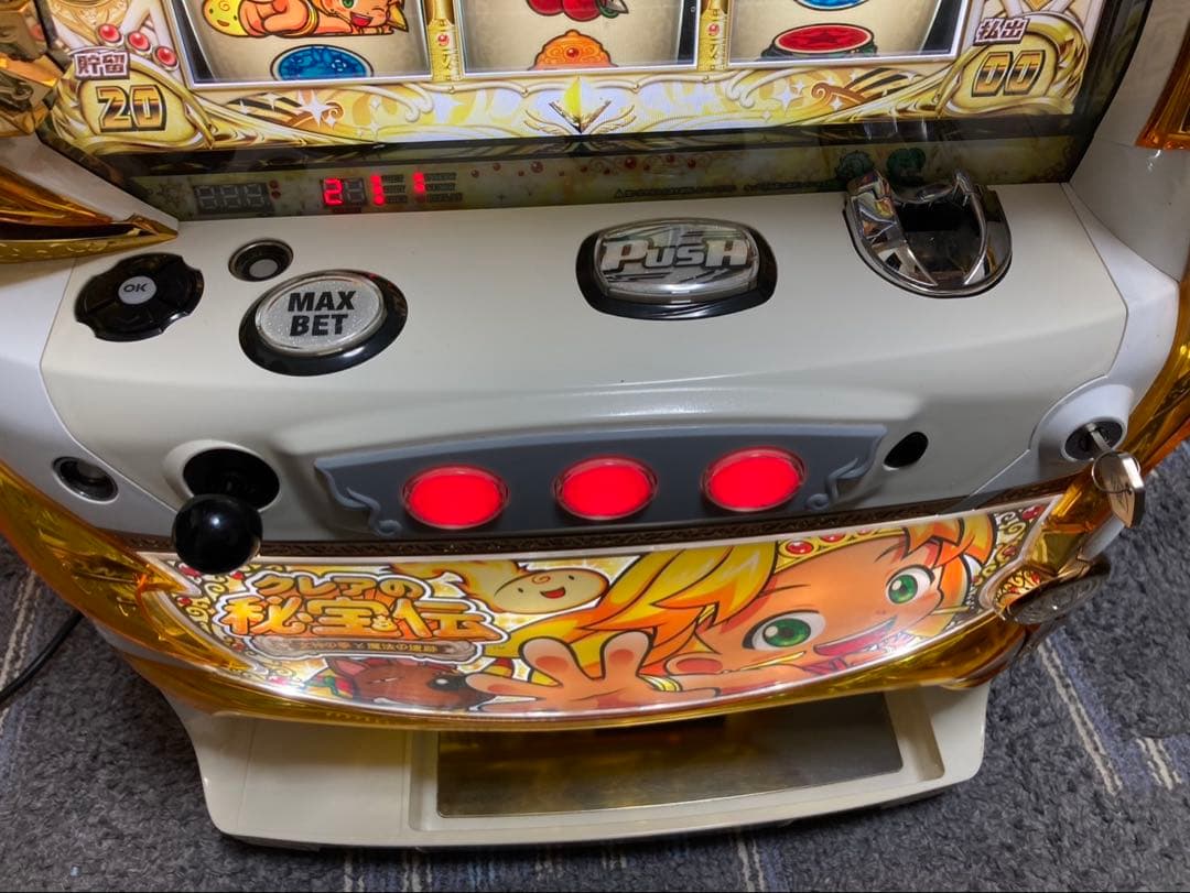 クレアの秘宝伝 女神の夢と魔法の遺跡 クレア3 スロット実機 コイン