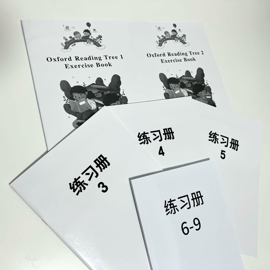新発売強化版ORTステージ 1-13高品質376冊 チャンツ付64Gマイヤペン付