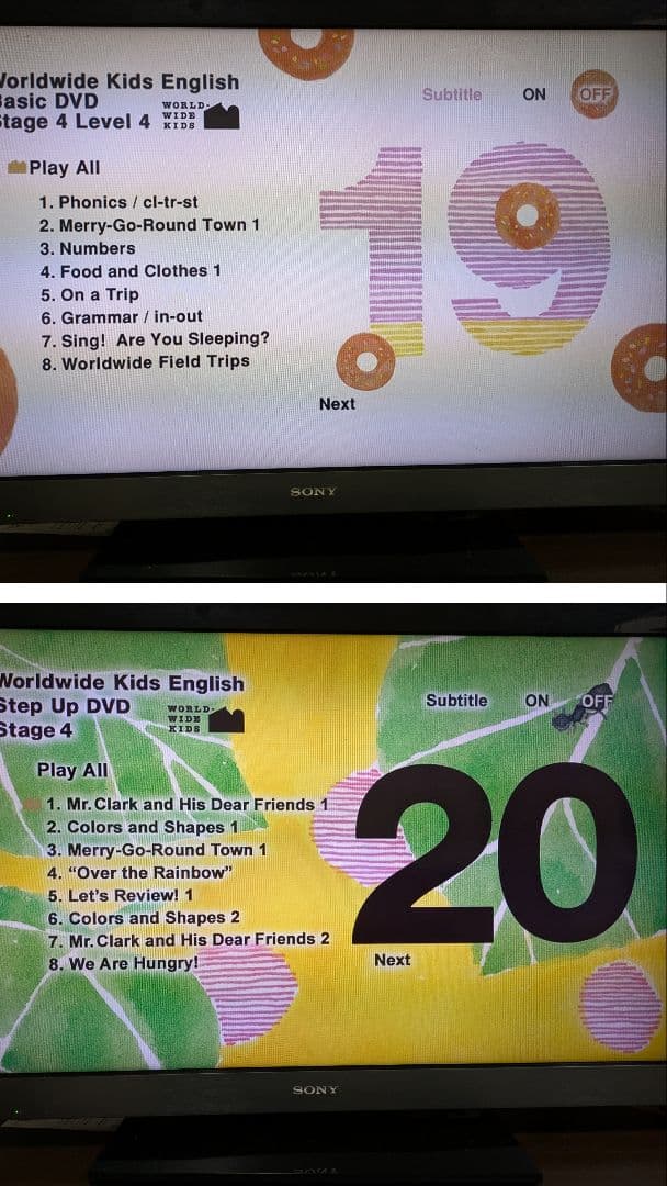 全6ステージ30枚】Benesse World wide Kids DVD - メルカリ