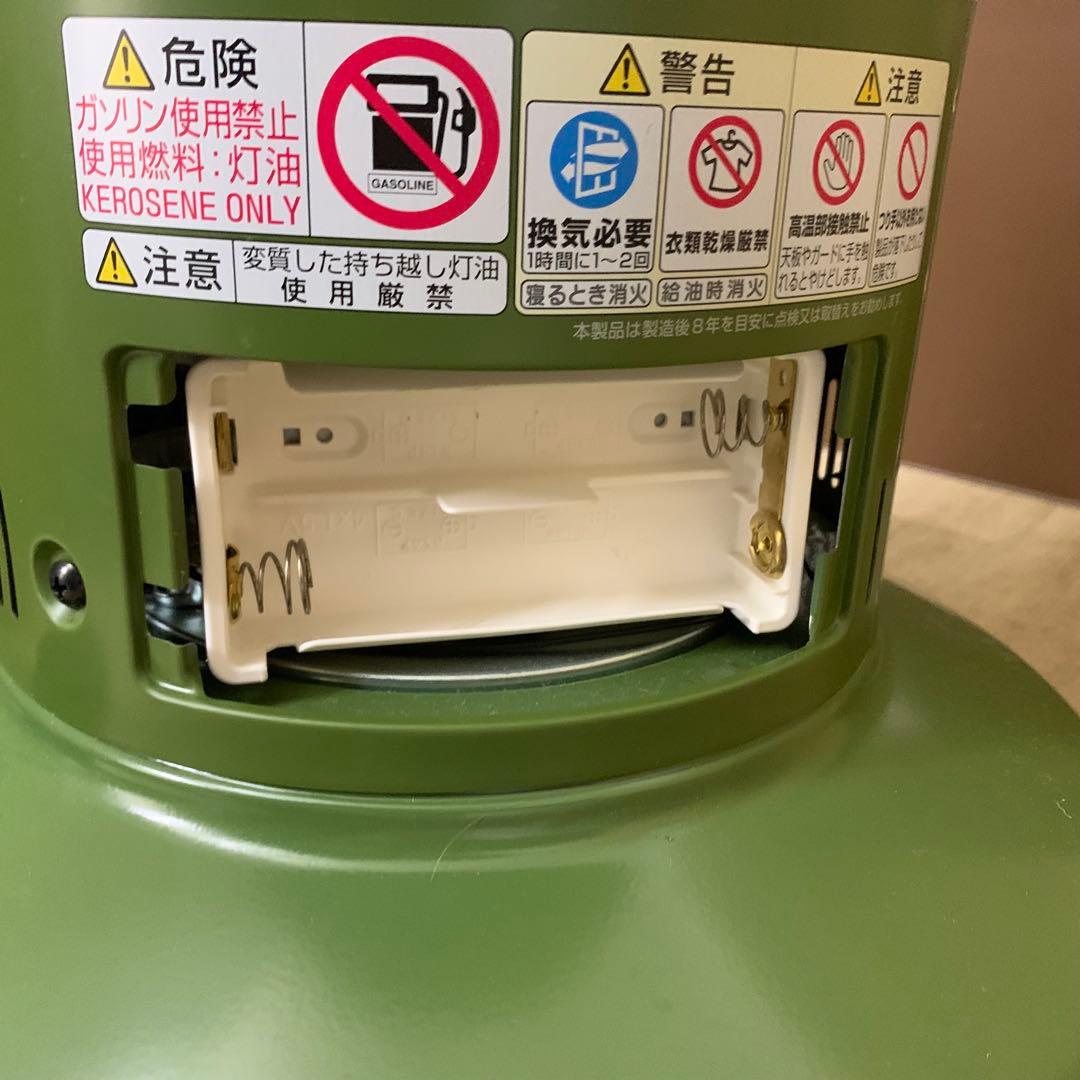 す*る様 TOYOTOMI トヨトミ ストーブ CRL-25N レインボーストー - メルカリ