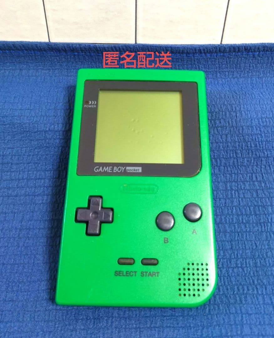 ゲームボーイ ポケット 本体 緑 グリーン - メルカリ