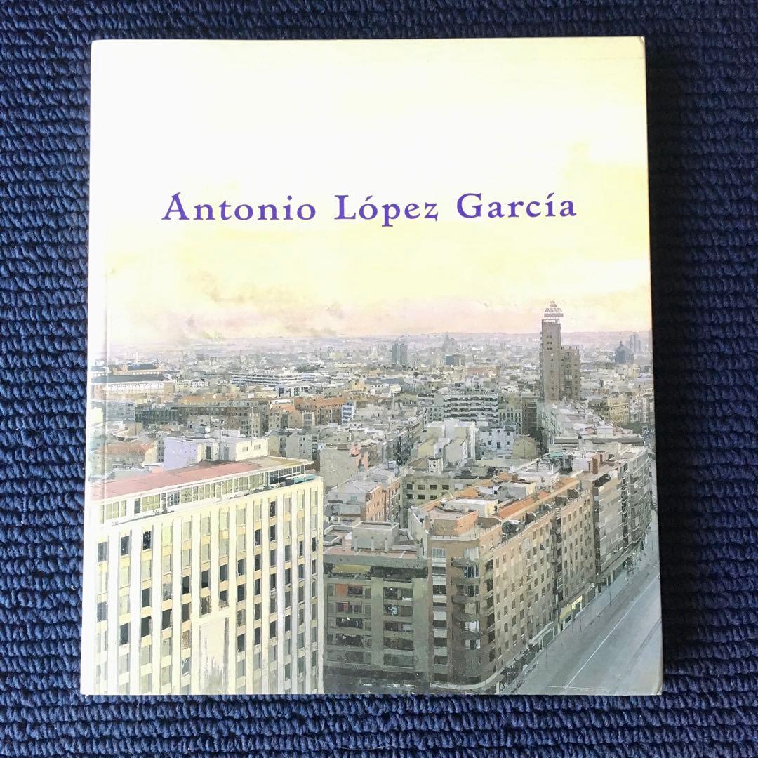 アントニオ・ロペス・ガルシア Antonio Lopez Garcia 2008 - メルカリ
