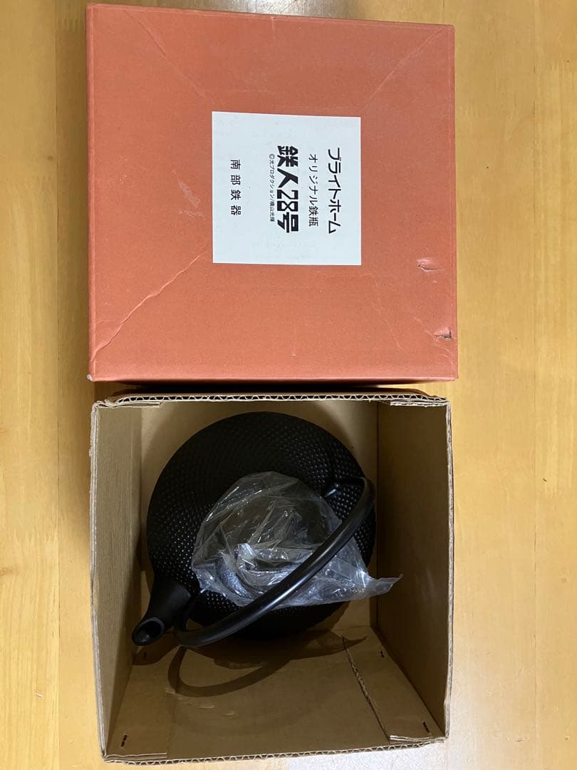 南部鉄器 鉄人28号の鉄瓶 鉄瓶28号 限定品 未使用 池永鉄工製 - メルカリ
