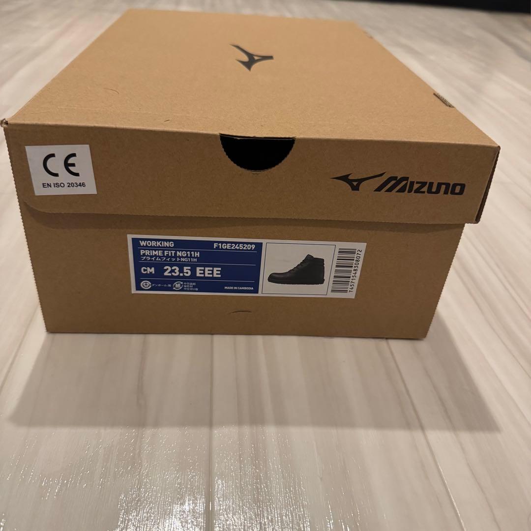 Mizuno ミズノ 安全靴 セーフティースニーカー スニーカー 23.5cm