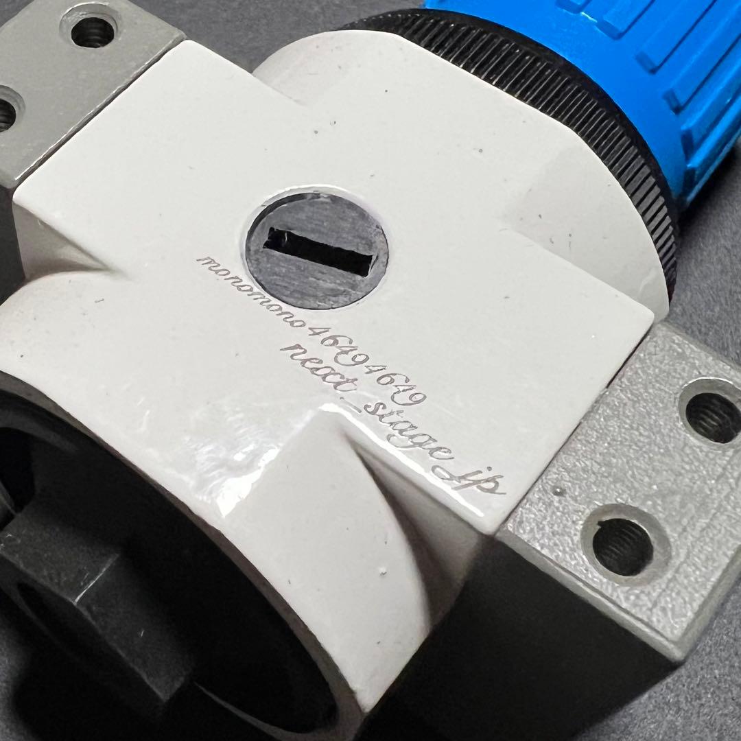 17スーパーグレート対応 豪華⭐︎キシューンバルブ【9点フルセット