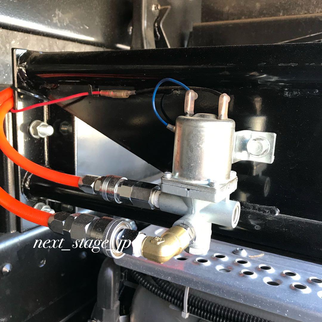 17スーパーグレート対応 豪華⭐︎キシューンバルブ【9点フルセット