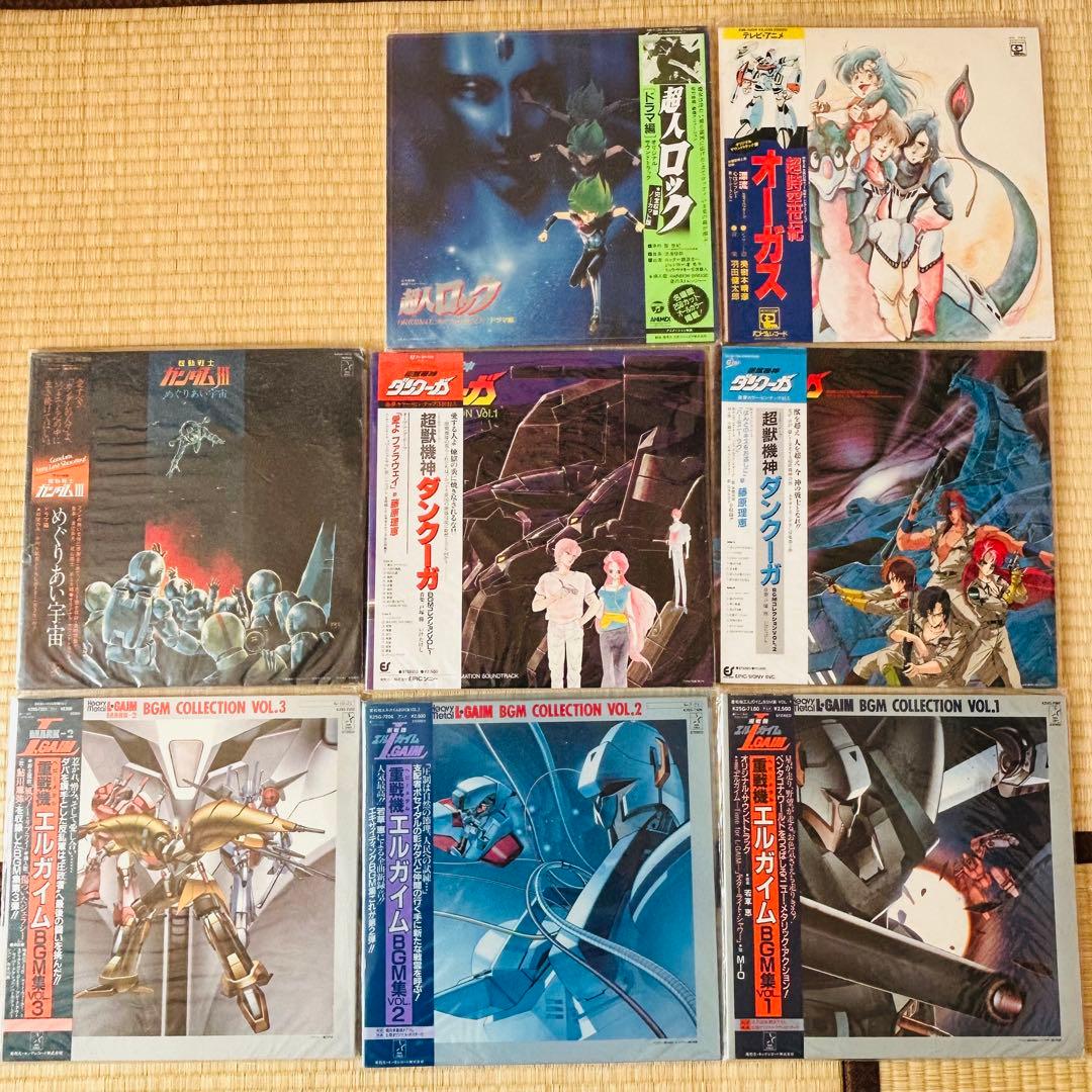 昭和ロボットアニメ LP レコード 8点セット - メルカリ