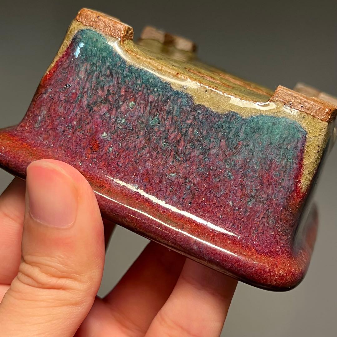 829.秋直 窯変辰砂釉外緣長方 盆栽鉢 植木鉢 10.1*9.2*4.5cm