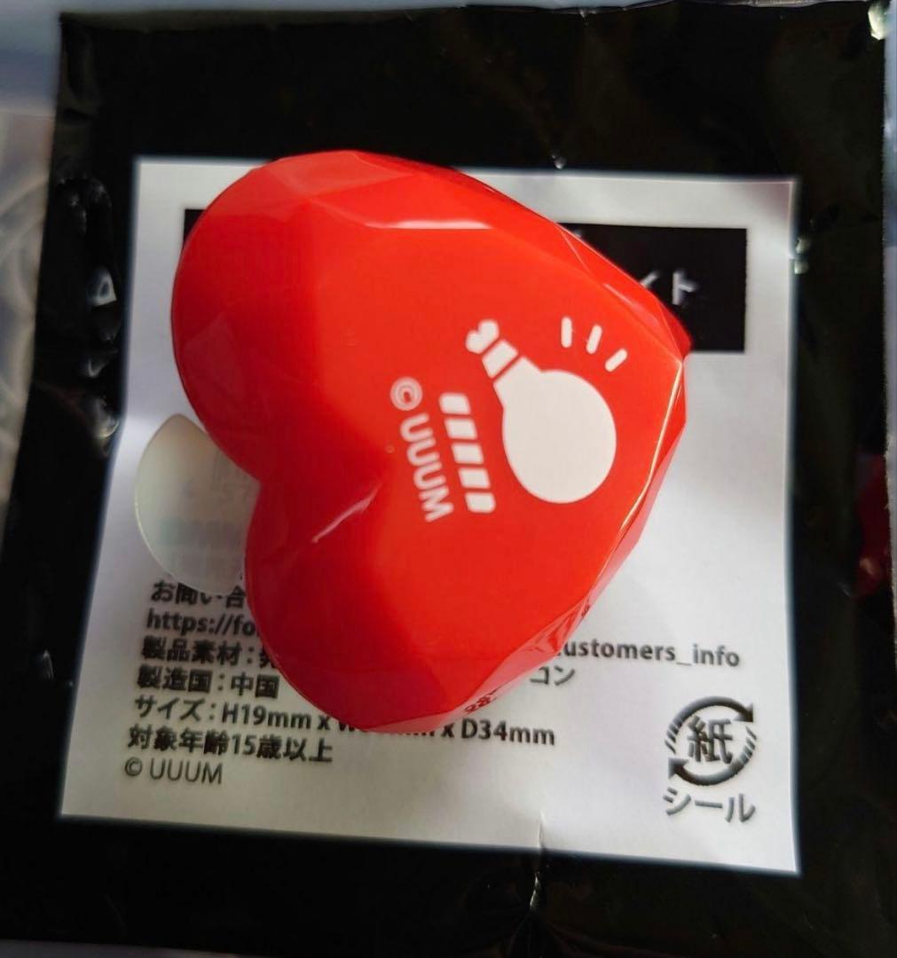 カラフルピーチ からぴち 東武動物公園 イルミネーション リングライト