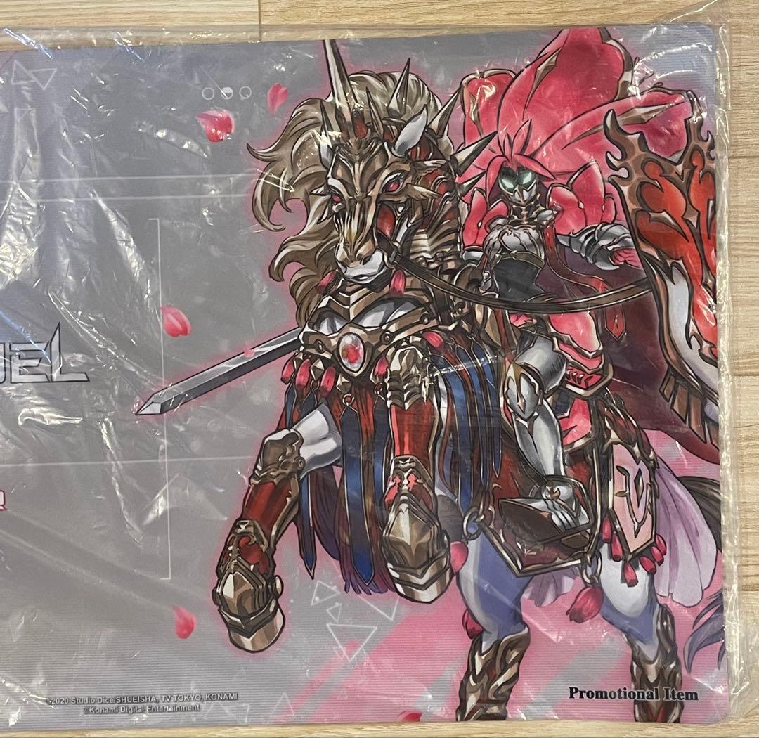 超希少 新品未開封 フルールドバロネス マスターデュエル プレイマット