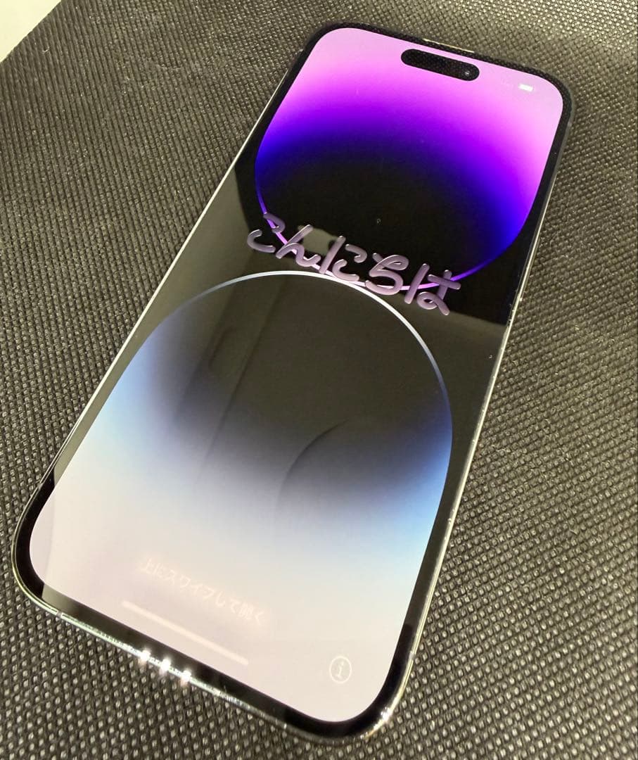 iPhone14Pro ディープパープル128GB T-Mobile Apple iPhone 14 Pro 128GB Deep Purple - Walmart.com