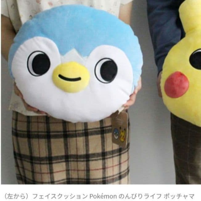 ポッチャマ　クッション　坂崎千春　フェイスクッション　未開封！　清潔！