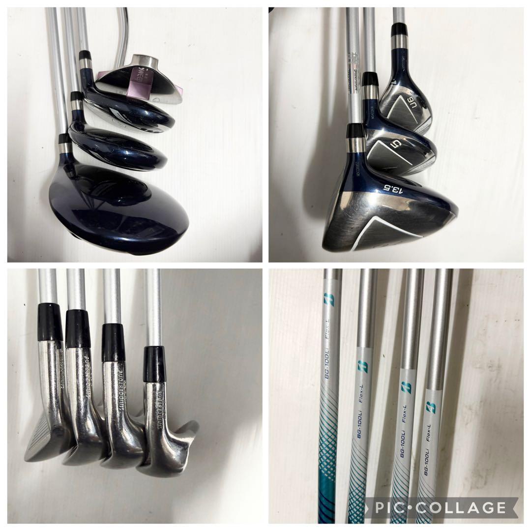 ころころ様専用 BRIDGESTONE BG-100L レディース クラブセット - メルカリ