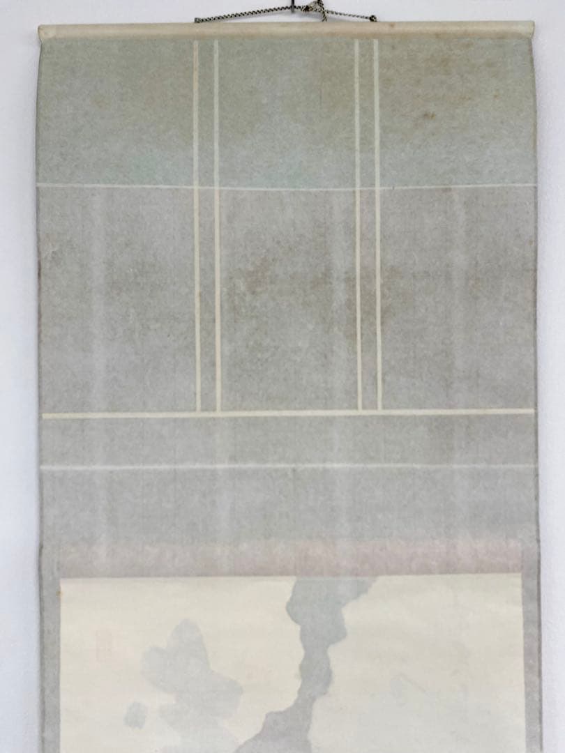 souyu様 専用 藤井誠堂筆【丹頂千年寿】自筆 横物 懐紙 前大徳寺 住職