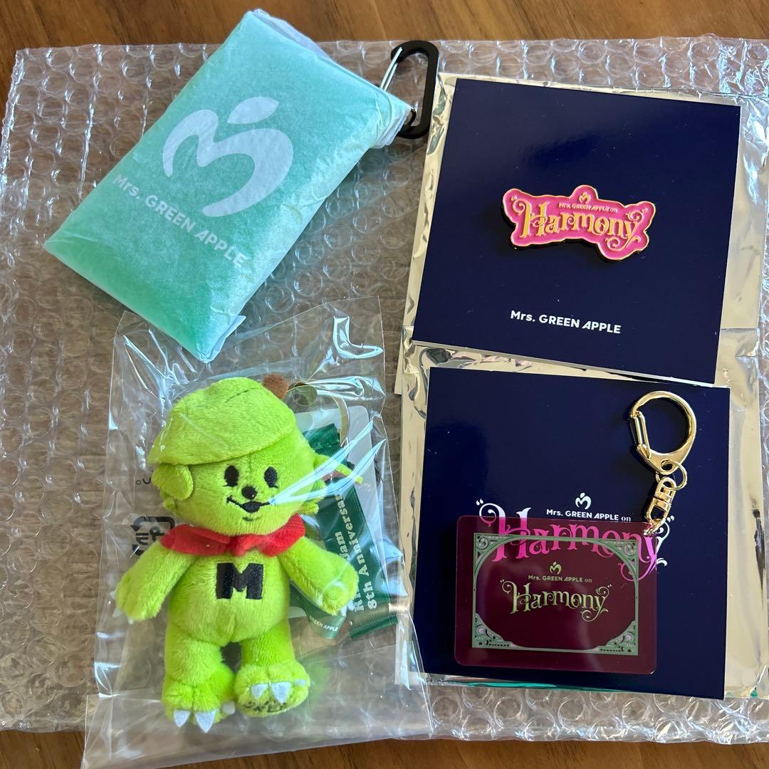 ミセスグリーンアップルメメルキーホルダーセット - メルカリ