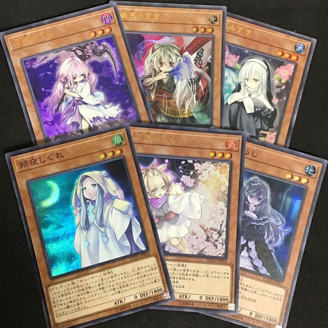 手札誘発娘セット - メルカリ