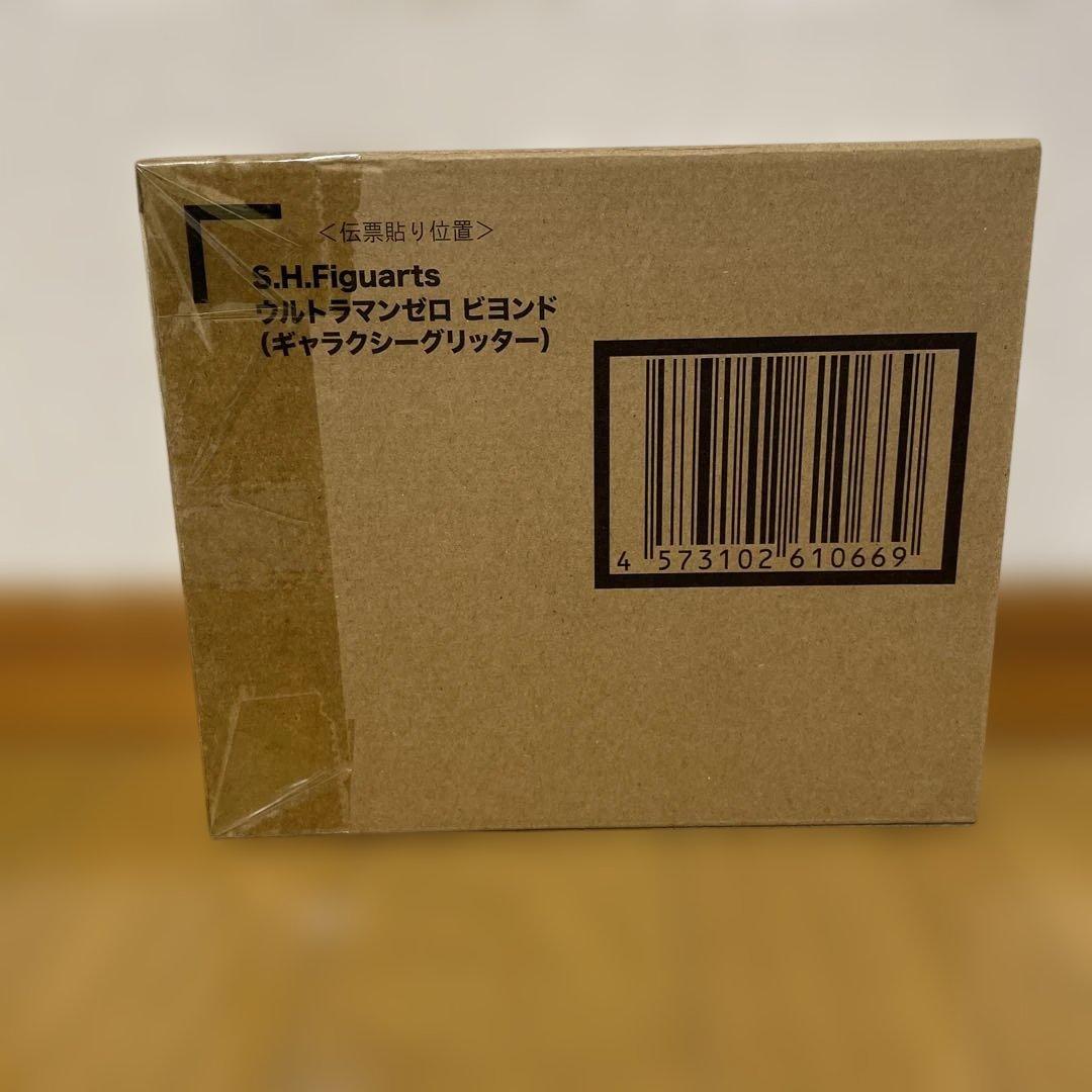 S.H.Figuarts ウルトラマンゼロ ビヨンド（ギャラクシーグリッター）