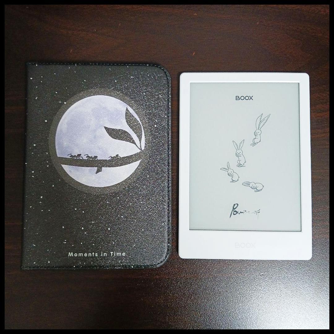 Onyx Boox Poke 4 lite BOOX Poke4 Lite ホワイト【未使用ケース付き】