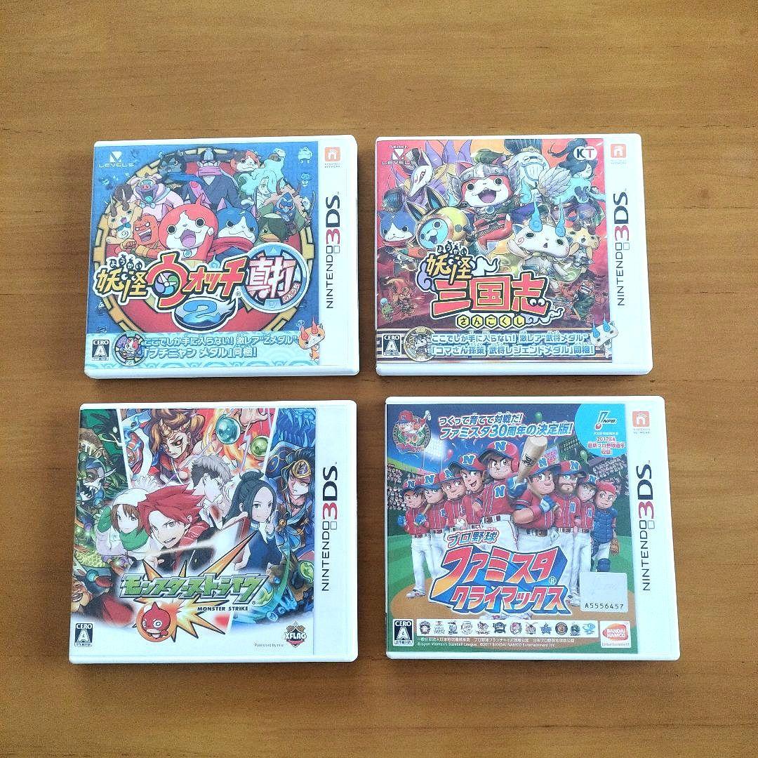 美品】ニンテンドー3DS ソフト 妖怪ウォッチ2真打 他 - メルカリ
