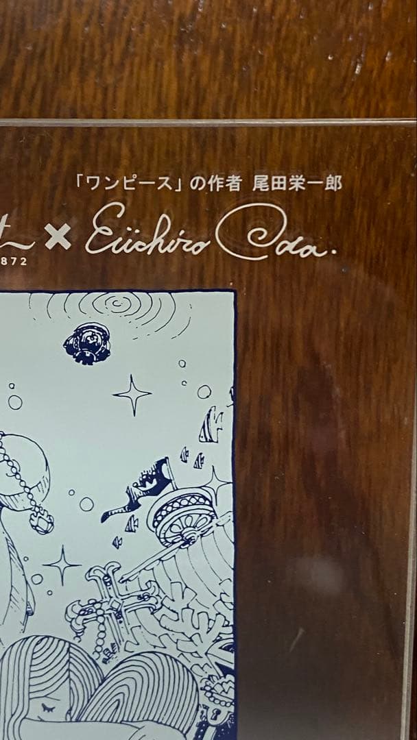 激レア非売品・展示品ライターのデュポン×ワンピース尾田栄一郎の
