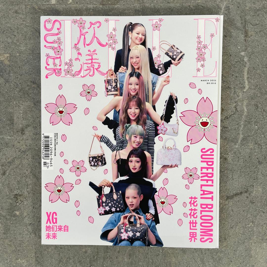 ELLE 2025.3月 SUPERFLAT BLOOMS 表紙XG 雑誌 - メルカリ