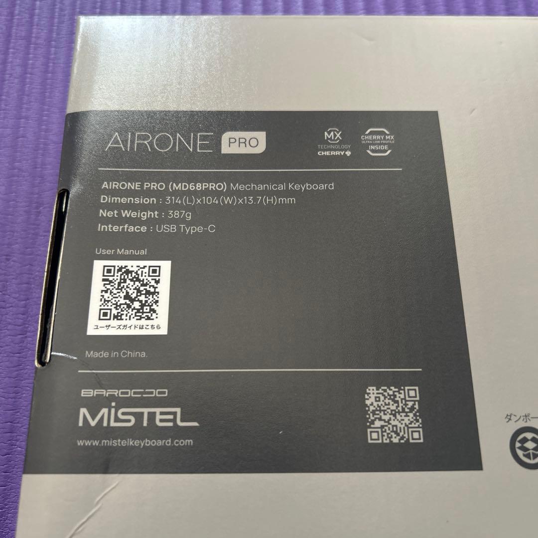MISTEL AIRONE PRO 72keys 希少品です！ - メルカリ