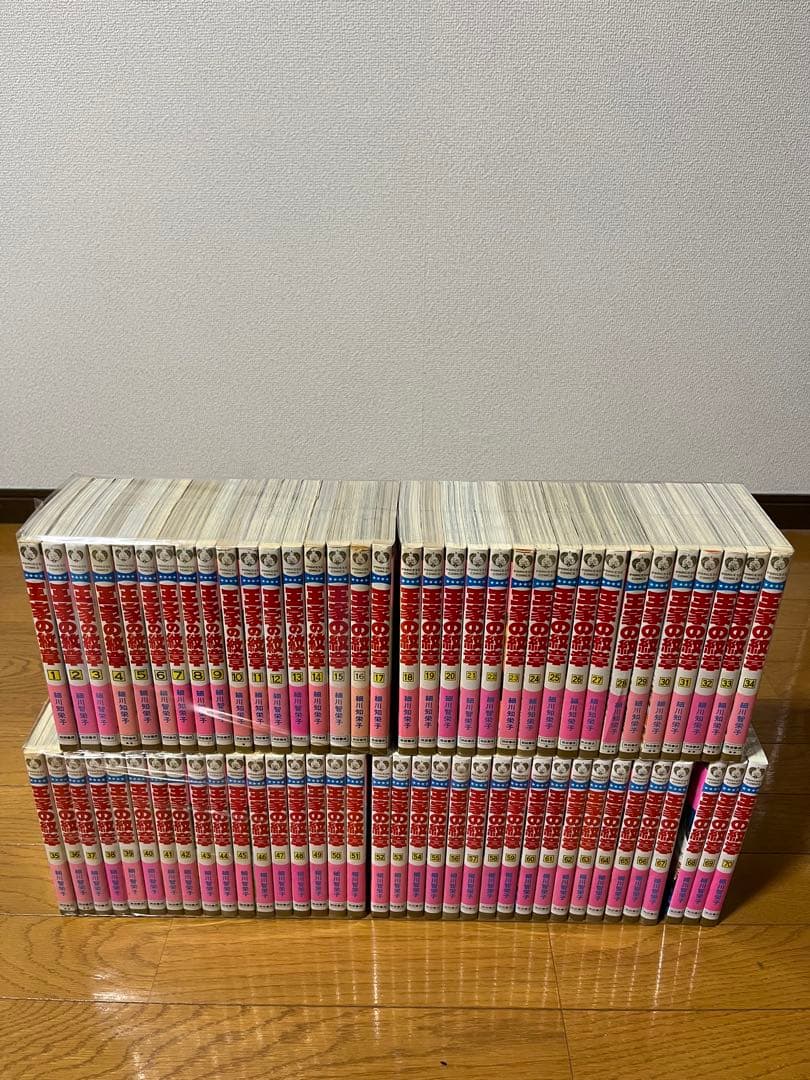 王家の紋章　1〜70巻　全巻セット 新品 / 王家の紋章 (1-70巻 最新刊) +オリジナル収納BOX2個付 全巻