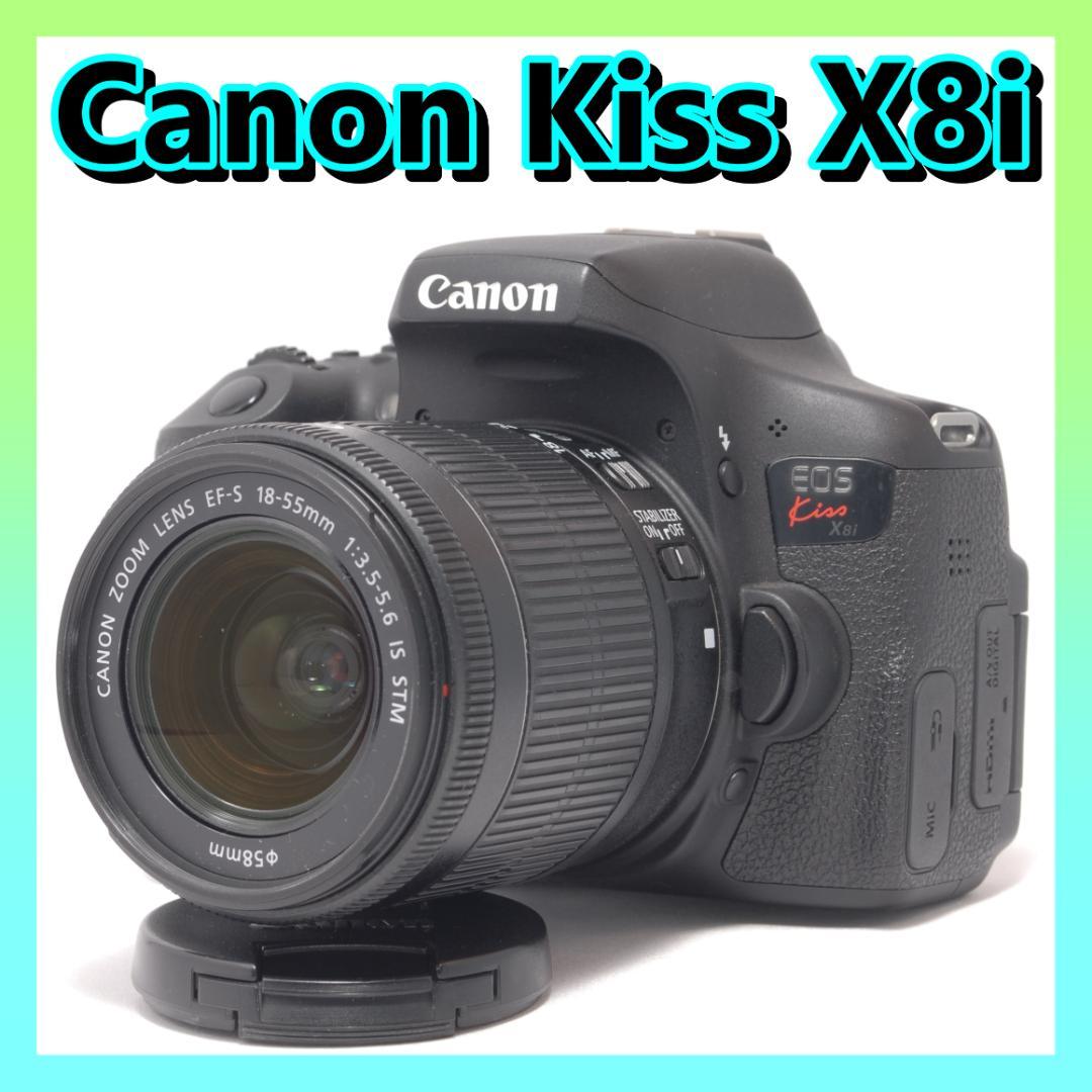 ⭐️高性能レンズ付き⭐️Canon Kiss X8i キャノン　デジタル一眼 Amazon | Canon デジタル一眼レフカメラ EOS Kiss X8i レンズキット EF