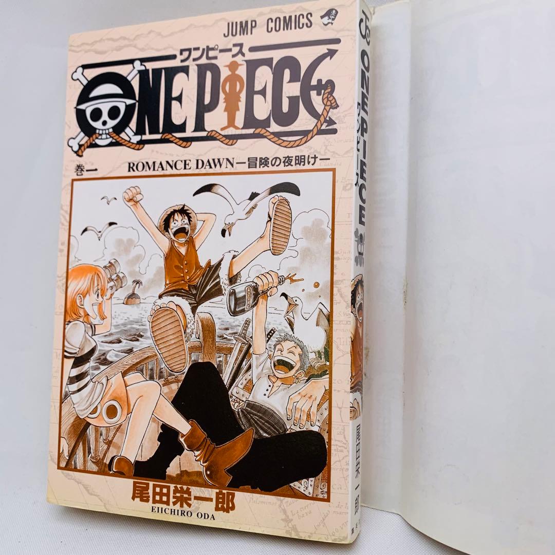 ONE PIECE 1 ワンピース 1巻 初版本 尾田栄一郎 ジャンプコミック