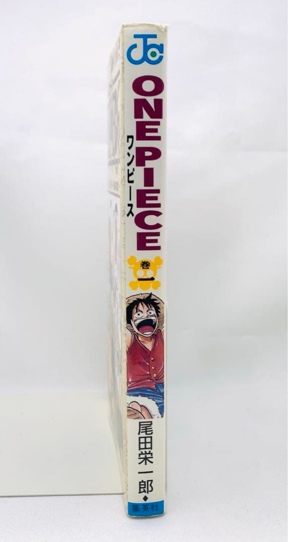 ONE PIECE 1 ワンピース 1巻 初版本 尾田栄一郎 ジャンプコミック