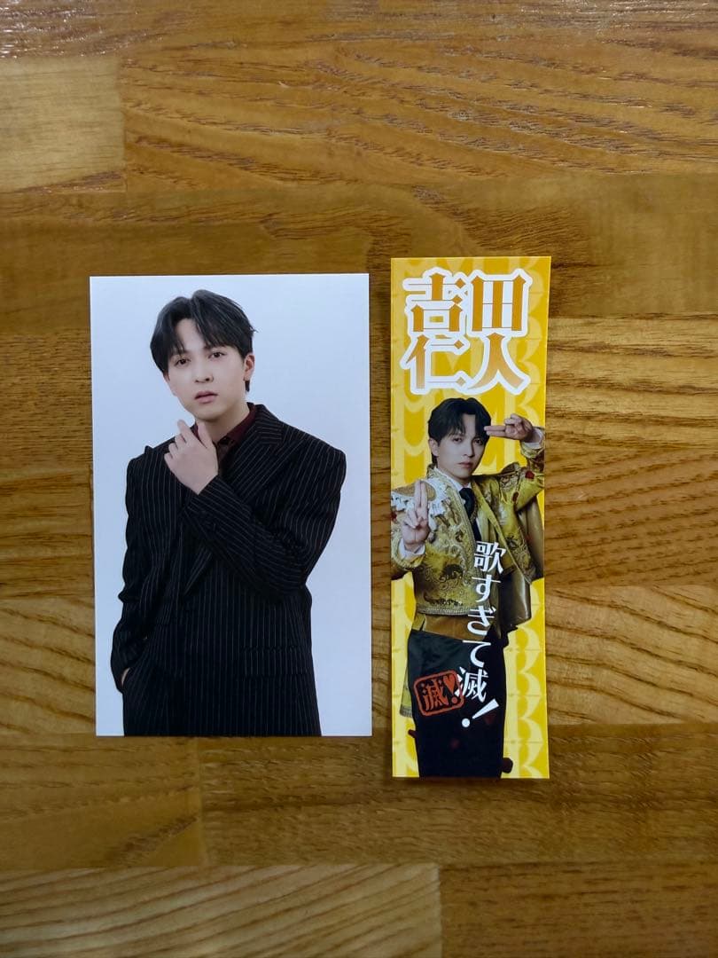 M!LK 吉田仁人 トレカ 愛知限定 C賞 ステッカー - メルカリ