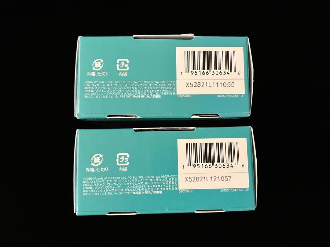 MTG】ローウィンの昏明統率者デッキ /エレメンタルの舞踊枯朽の呪い